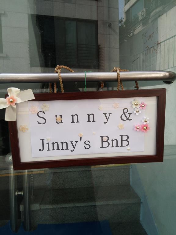 Sunny & Jinny'S Bnb Seoul Exterior photo